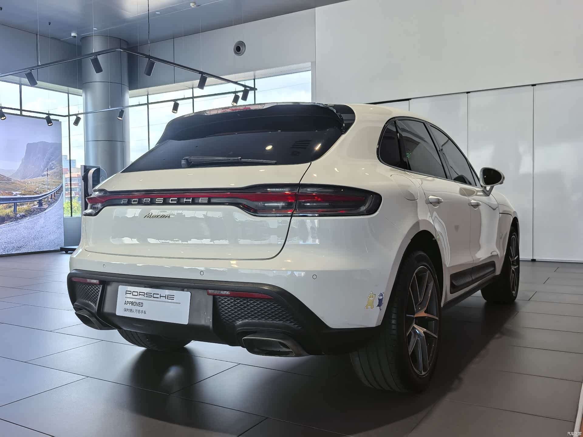 Porsche Macan, 2023 2