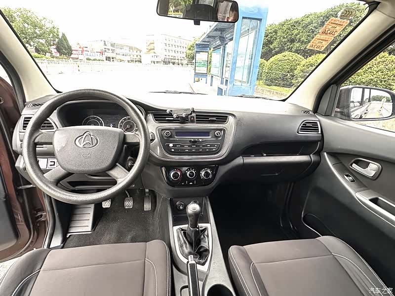 Changan EA15, 2018 8