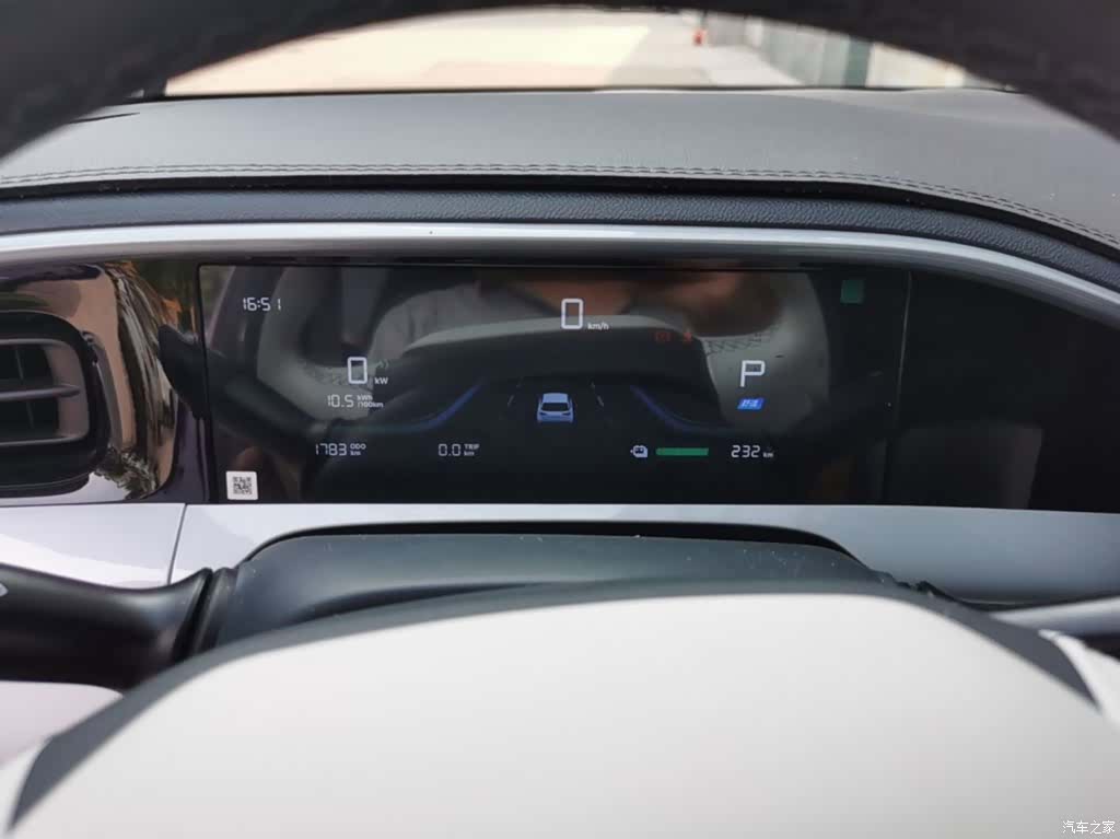 Geely Xingyuan, 2025 12