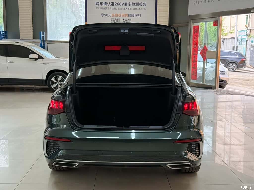 Audi A3, 2023 23