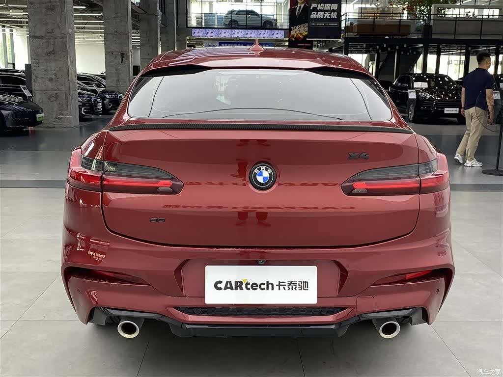 BMW X4, 2020 4