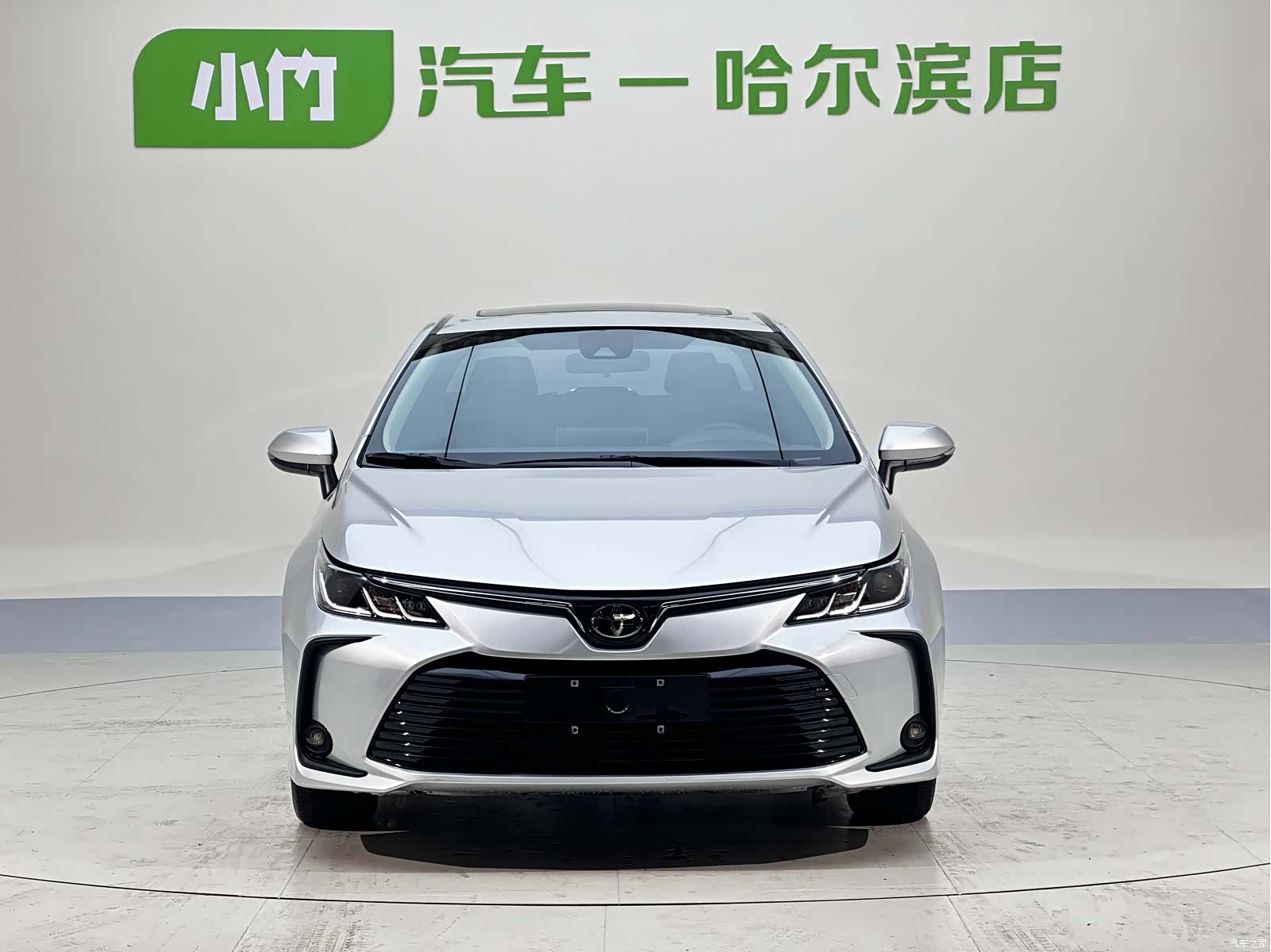 Toyota Corolla, 2023 2