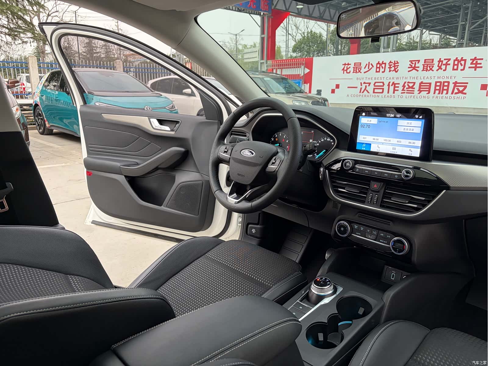 Ford Focus, 2020 10