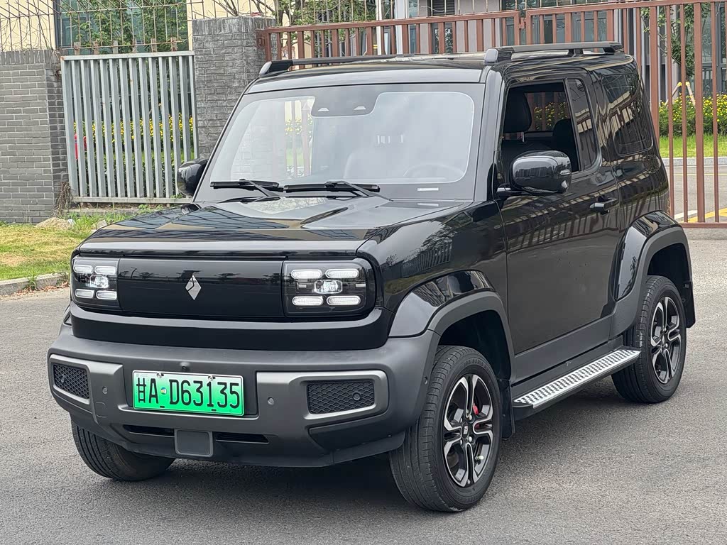 Baojun Yep