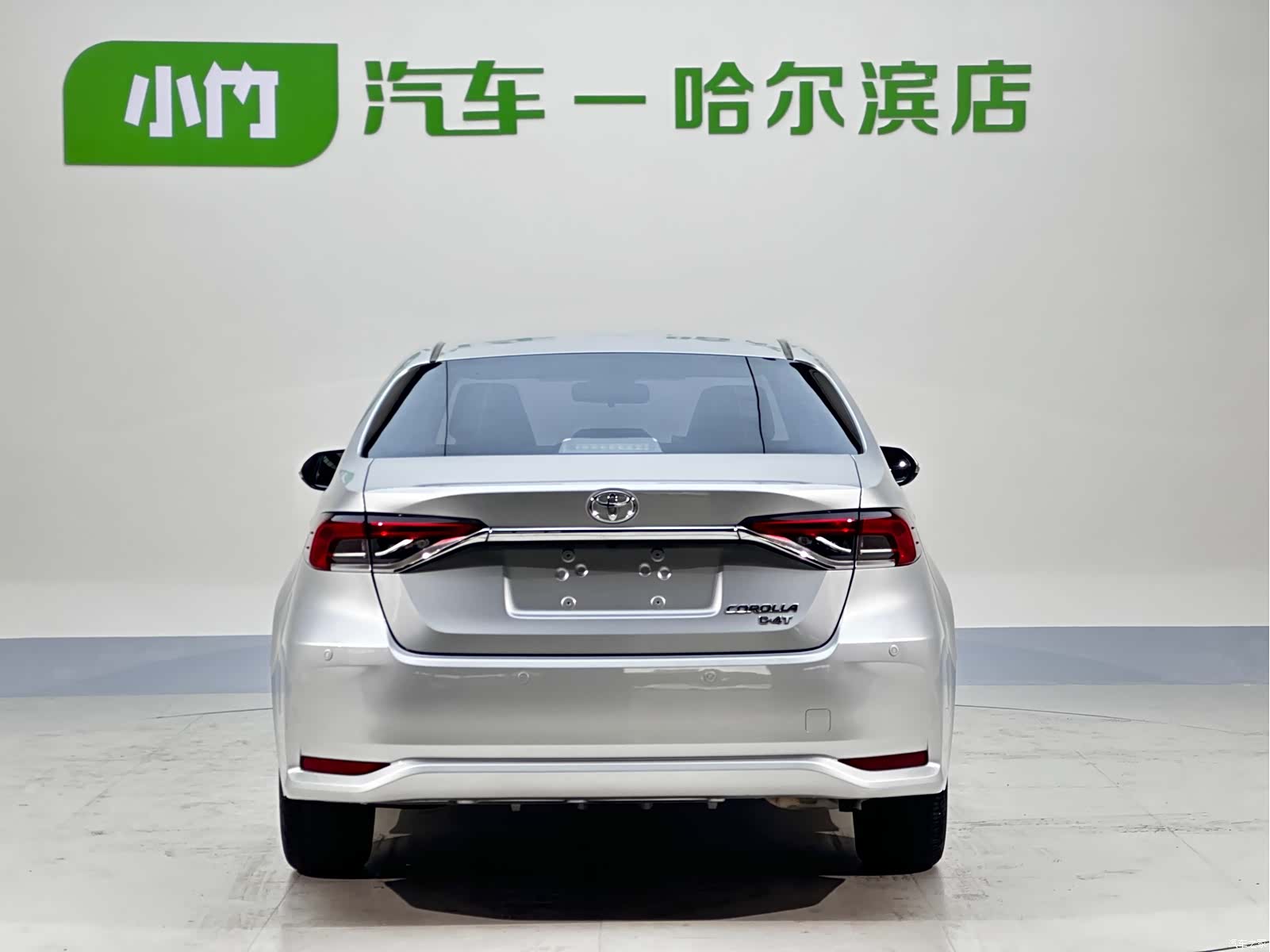 Toyota Corolla, 2023 26