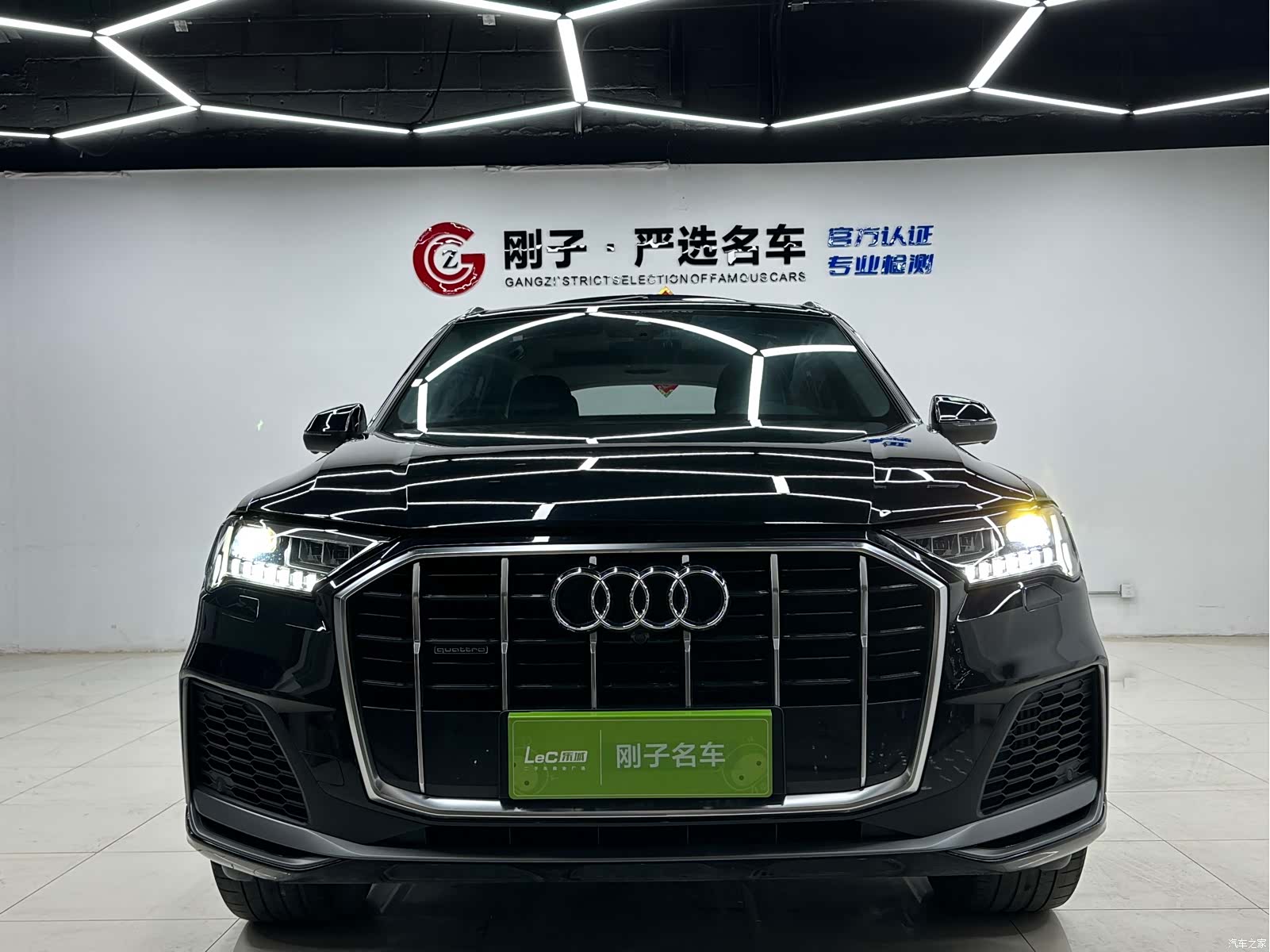 Audi Q7, 2020 2