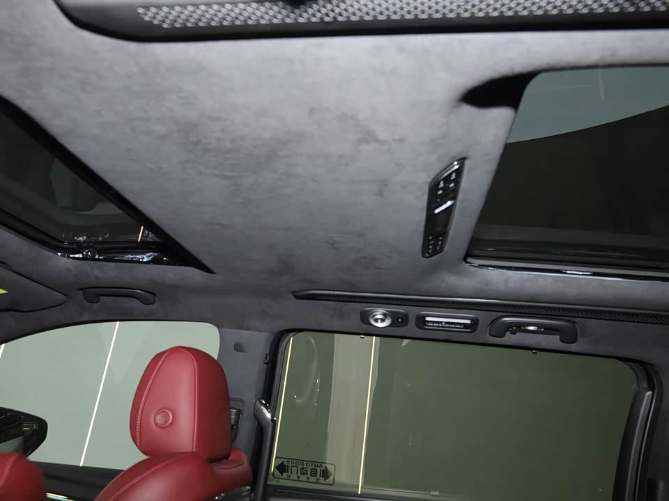 Trumpchi Trumpchi M8 Trumpchi Trumpchi M8