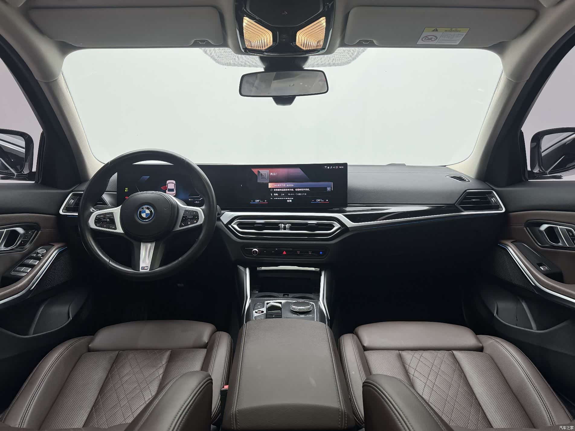 BMW i3, 2022 10