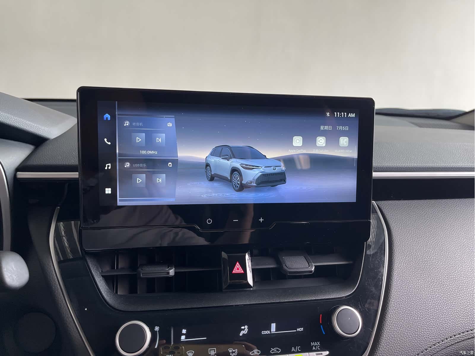 Toyota Frontlander, 2025 25