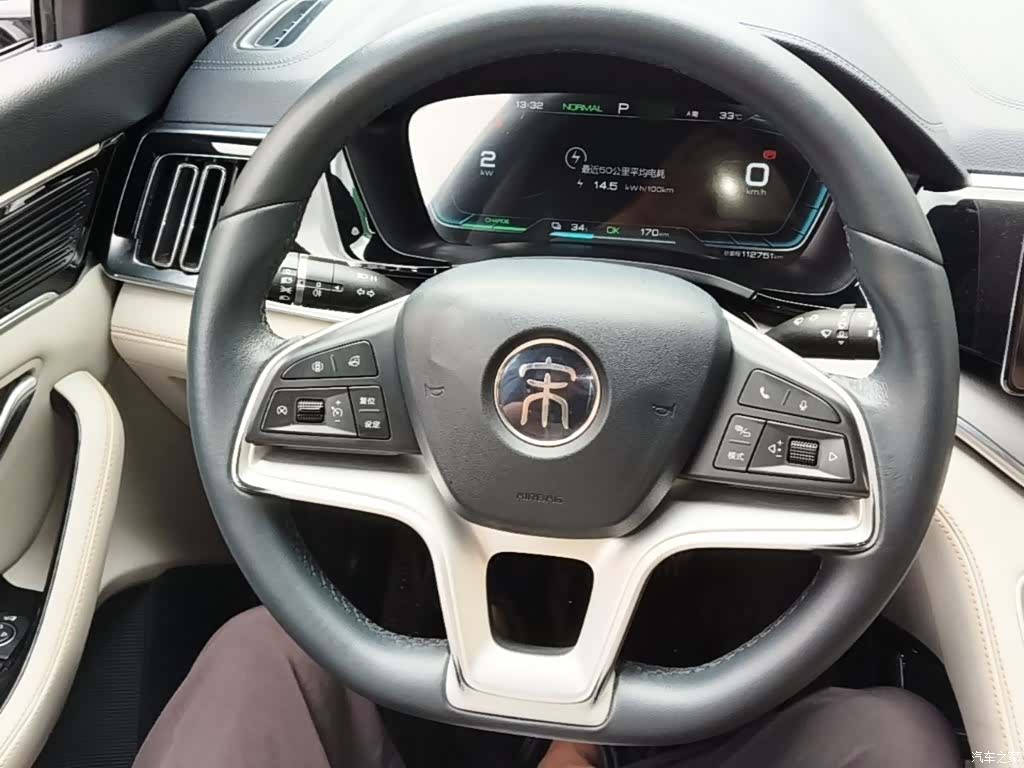 BYD Song, 2022 11