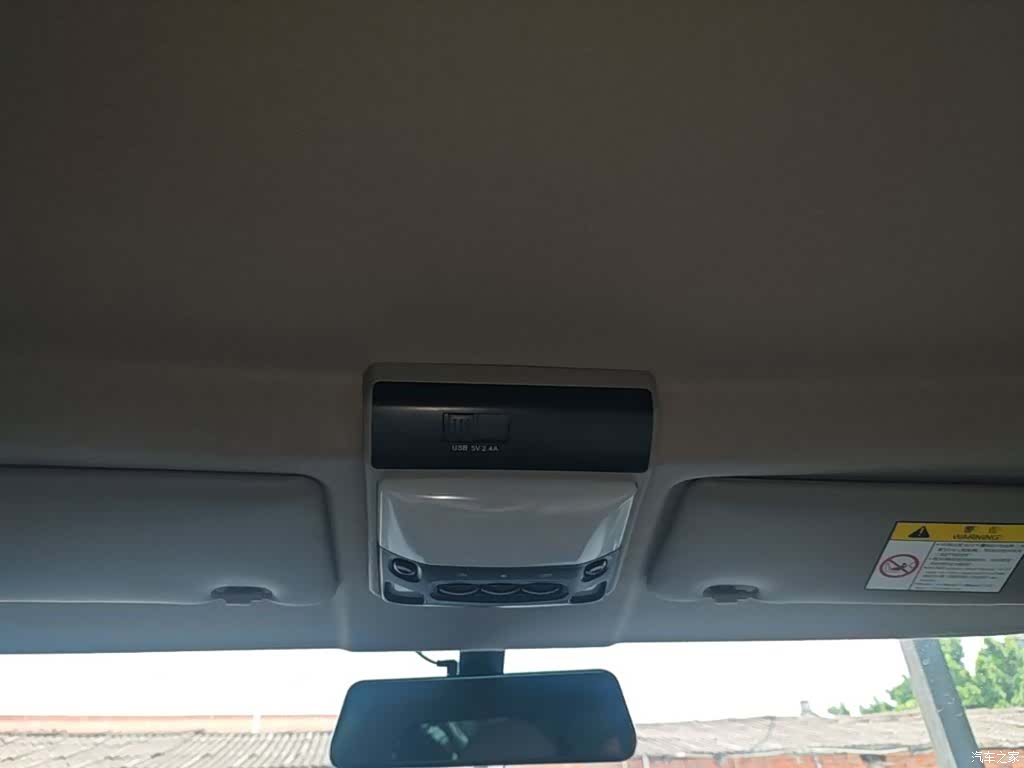 DongFeng M5L, 2020 18