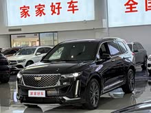 ��������XT6 2020�� 28T ��������������