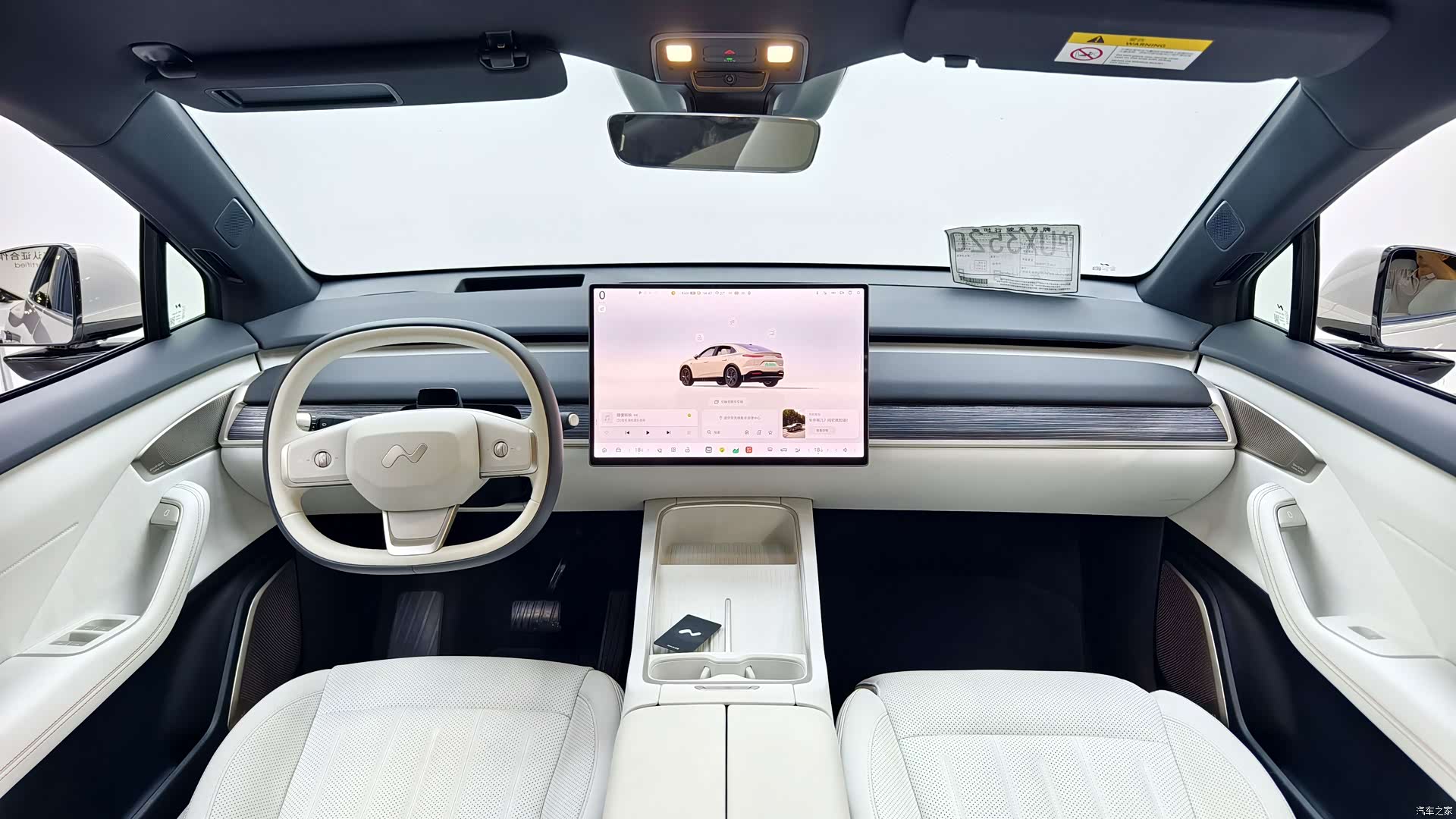 NIO L60, 2025 14