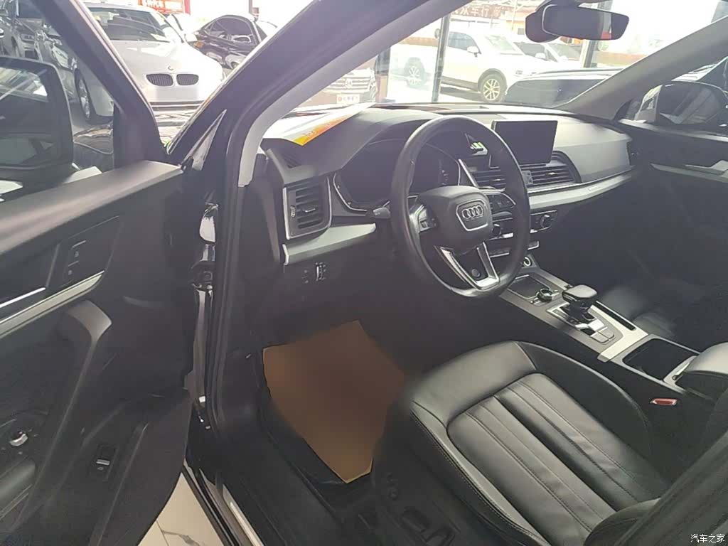 Audi Q5L, 2020 16