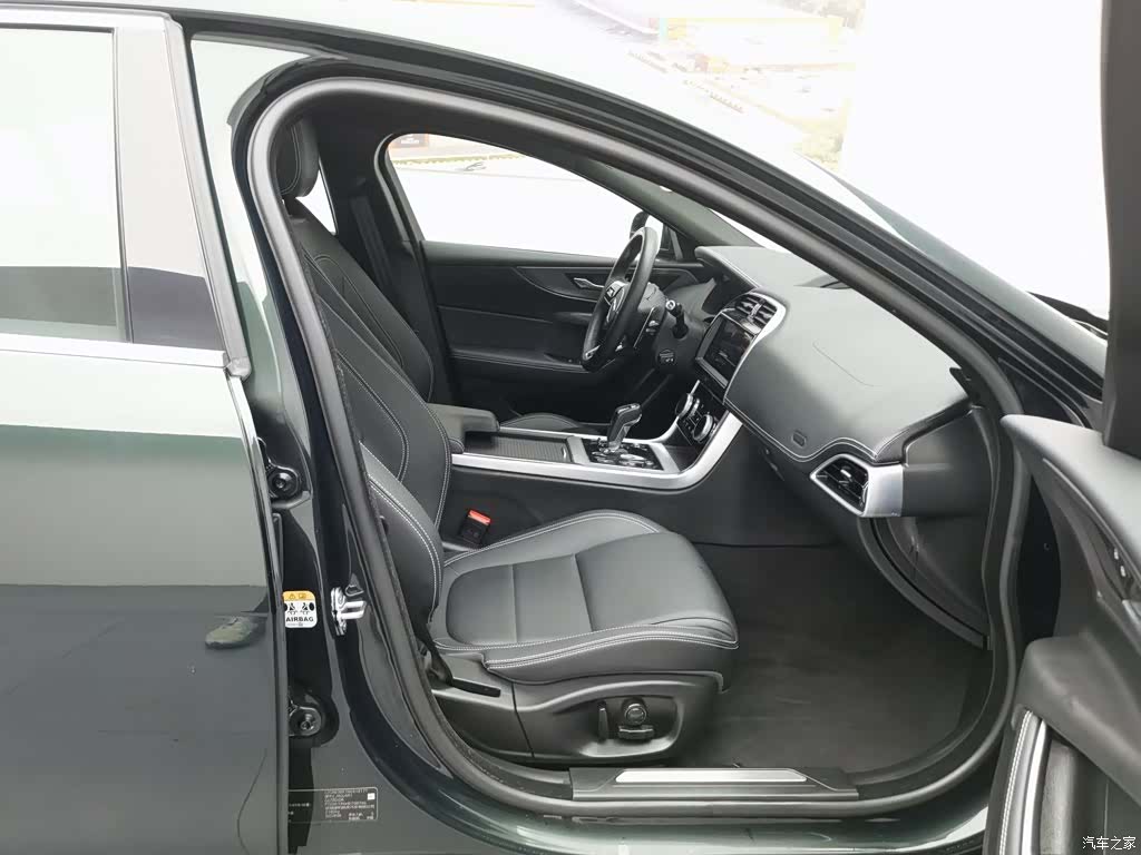Land Rover XEL, 2022 23