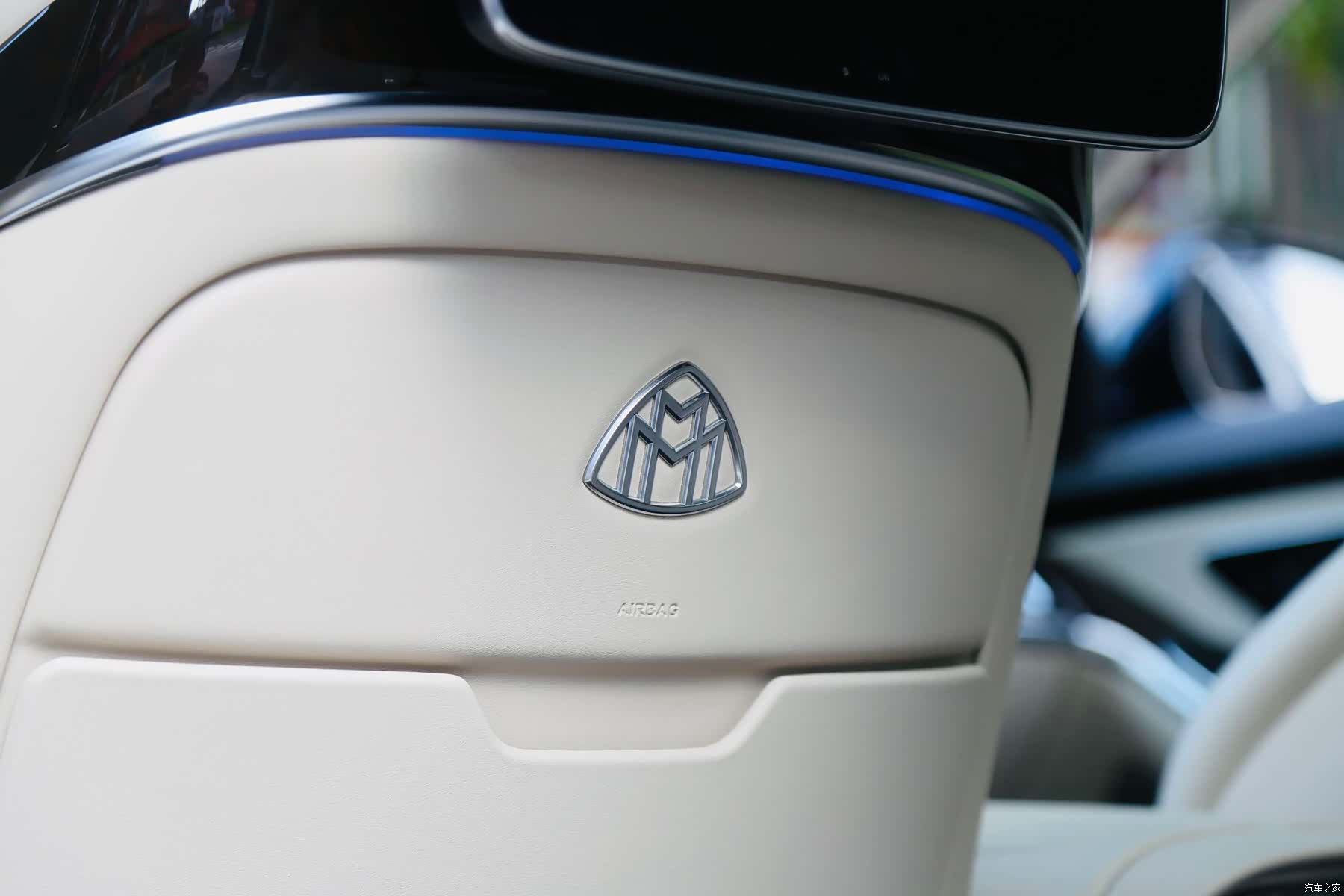 Maybach S-Class, 2021 11
