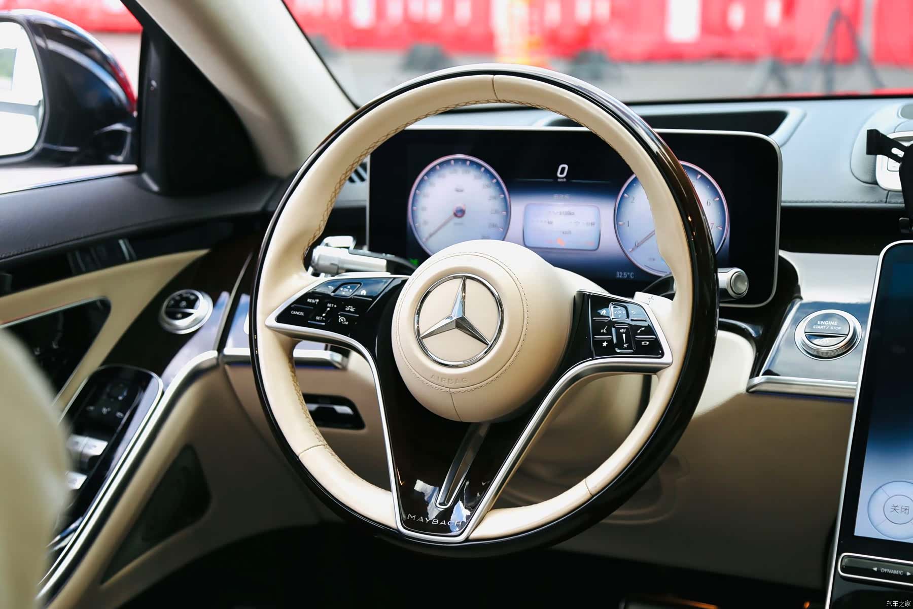 Maybach S-Class, 2021 15