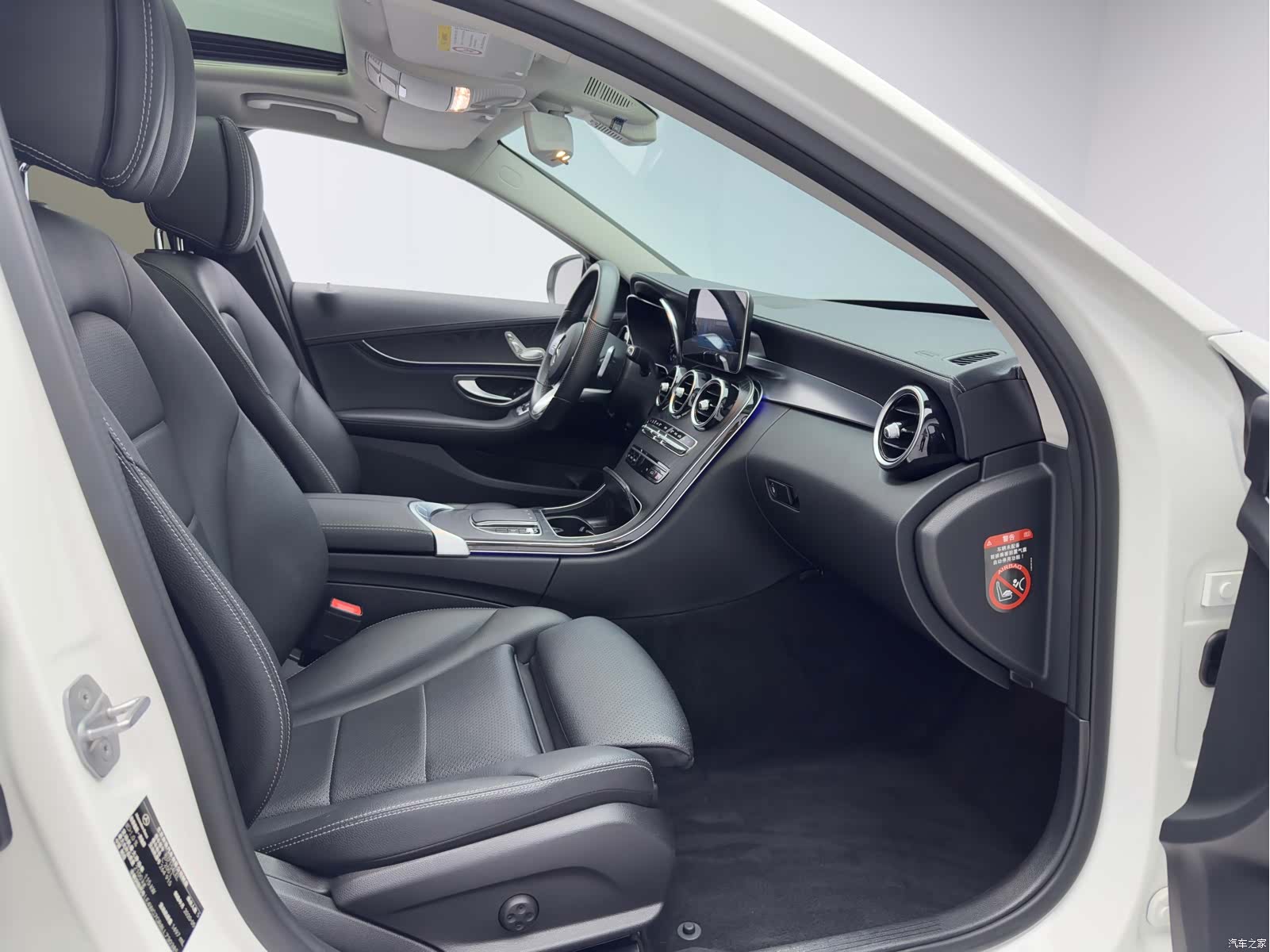 Mercedes-Benz C-Class, 2020 11