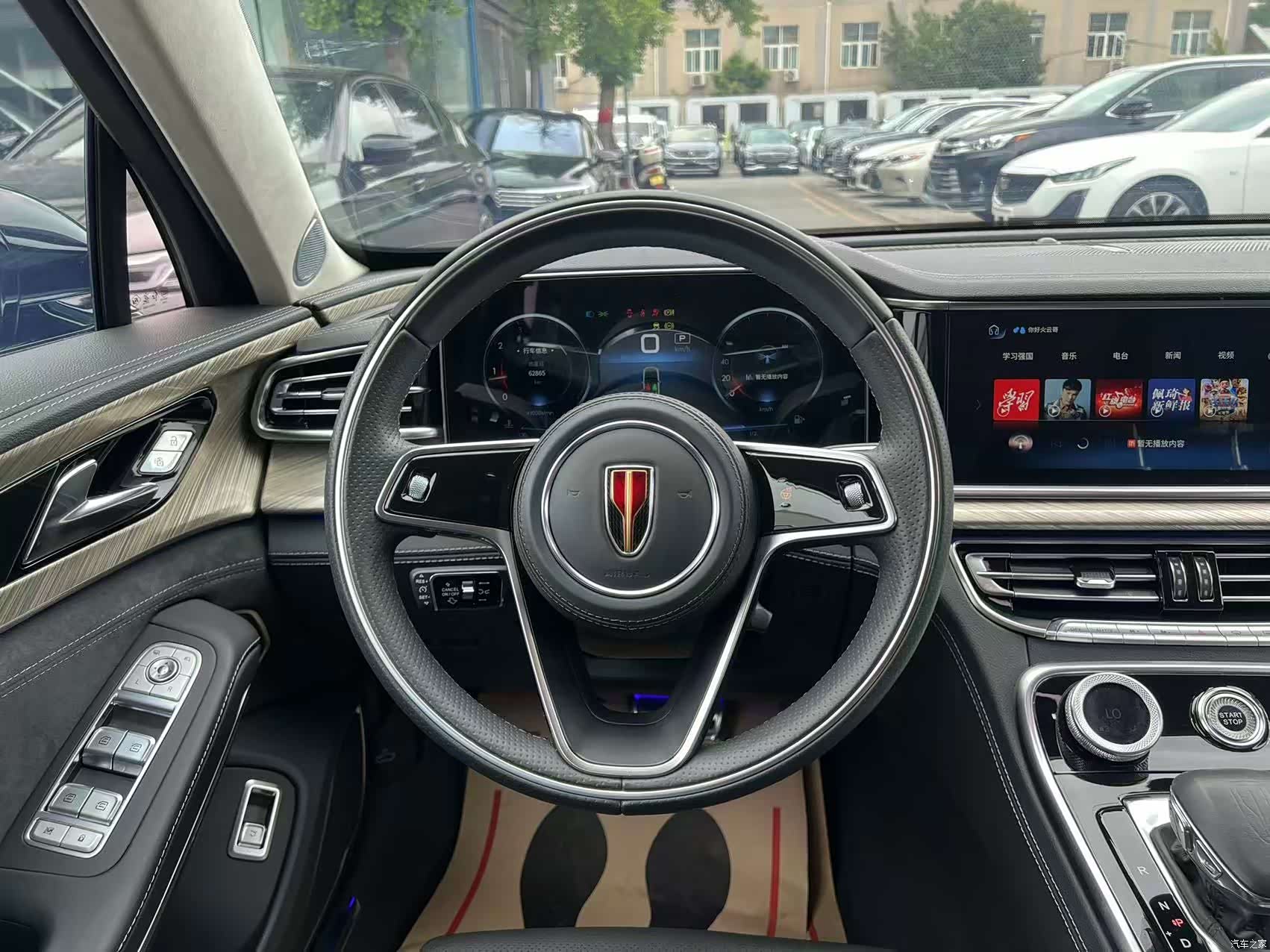 Hongqi H9, 2021 26
