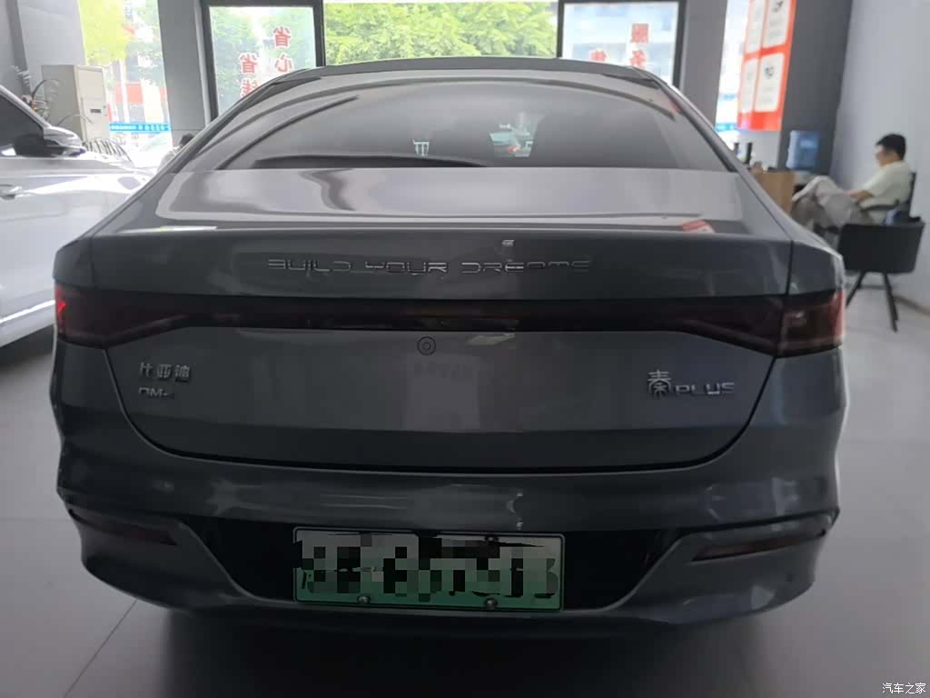 BYD Qin, 2024 6
