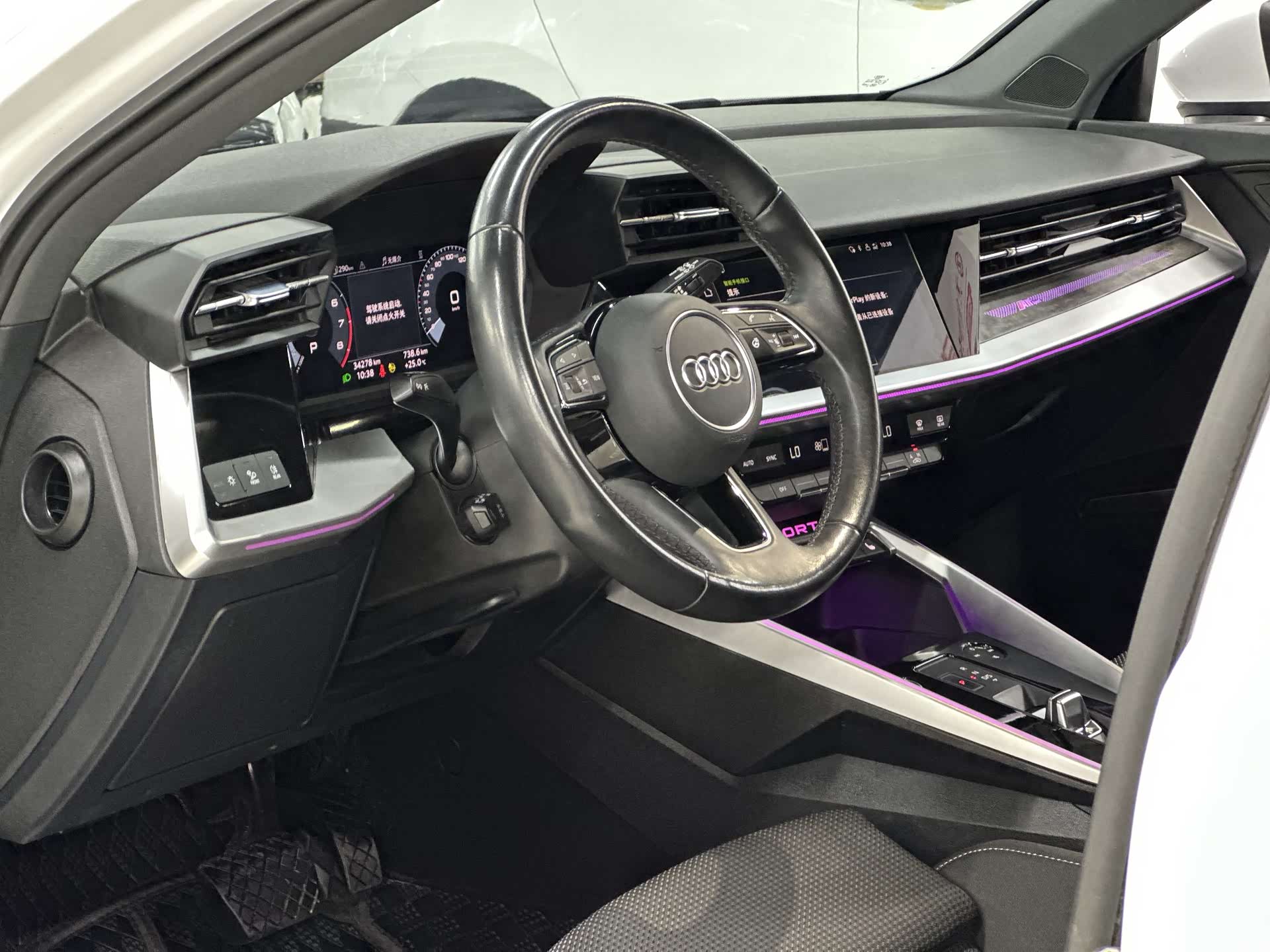 Audi A3, 2023 21
