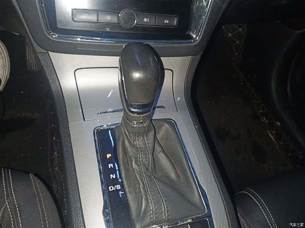 Roewe RX5, 2020 14