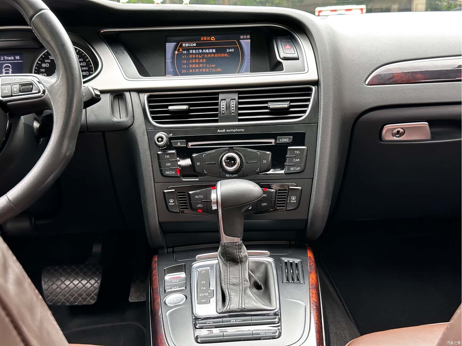 Audi A4L, 2013 18