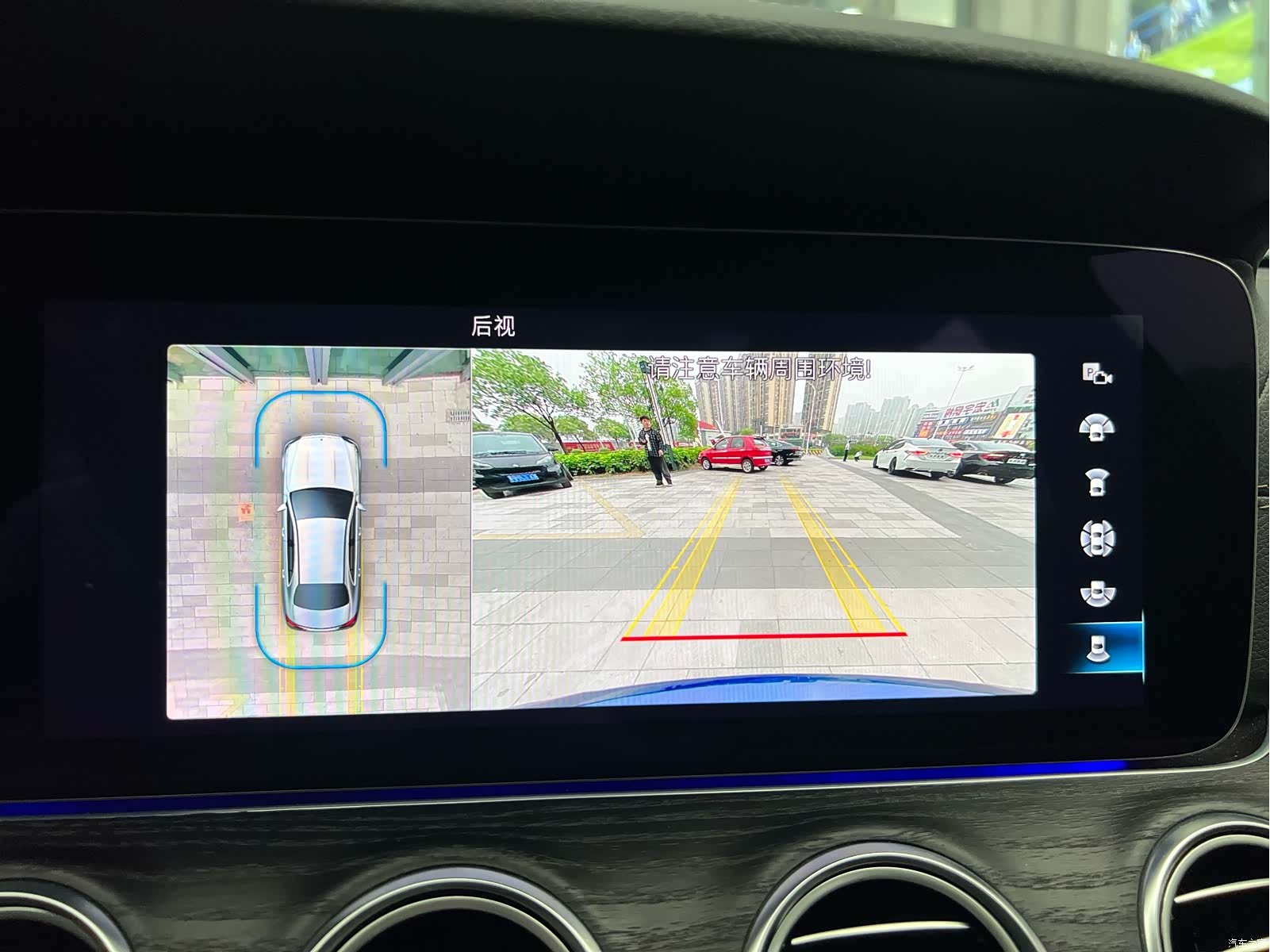 Mercedes-Benz E-Class, 2023 24