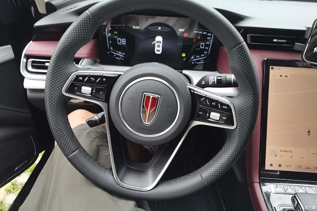 Hongqi H5, 2025 15