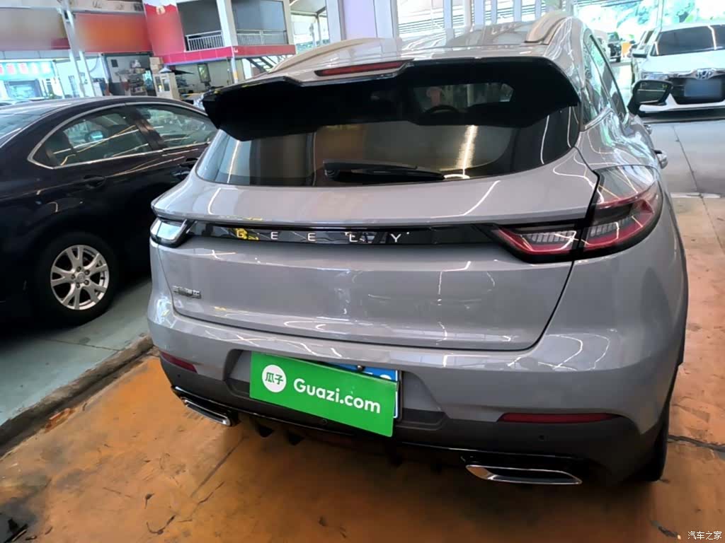 Geely Emgrand, 2022 4