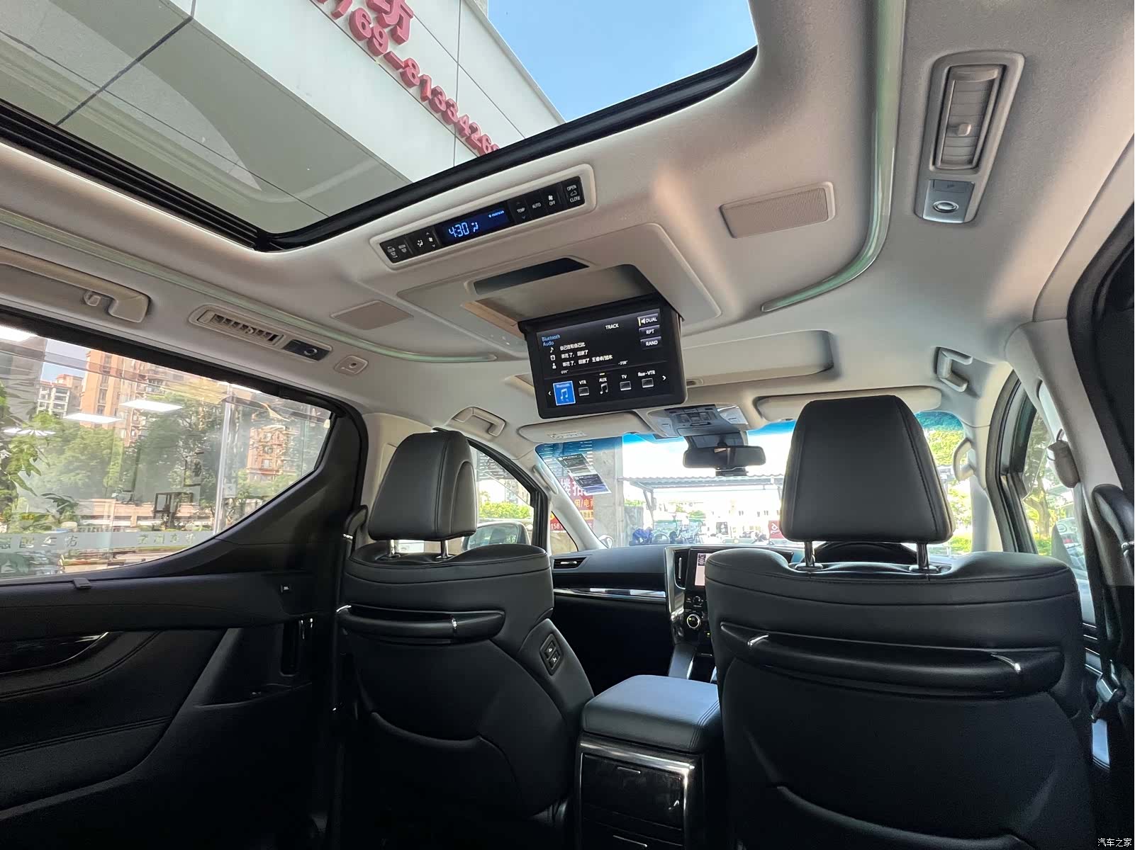 Toyota Vellfire, 2021 23