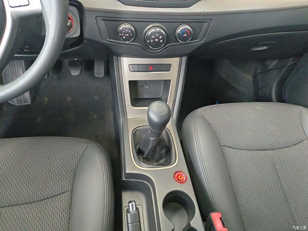 Roewe 350, 2014 14