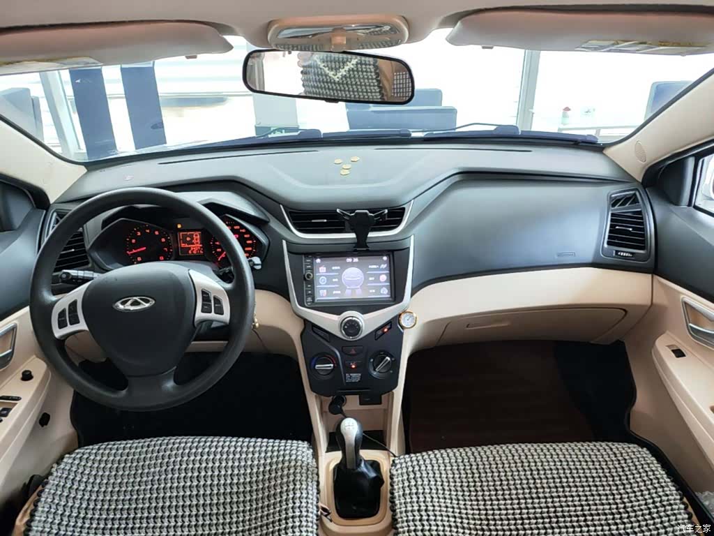 Chery 2, 2015 10