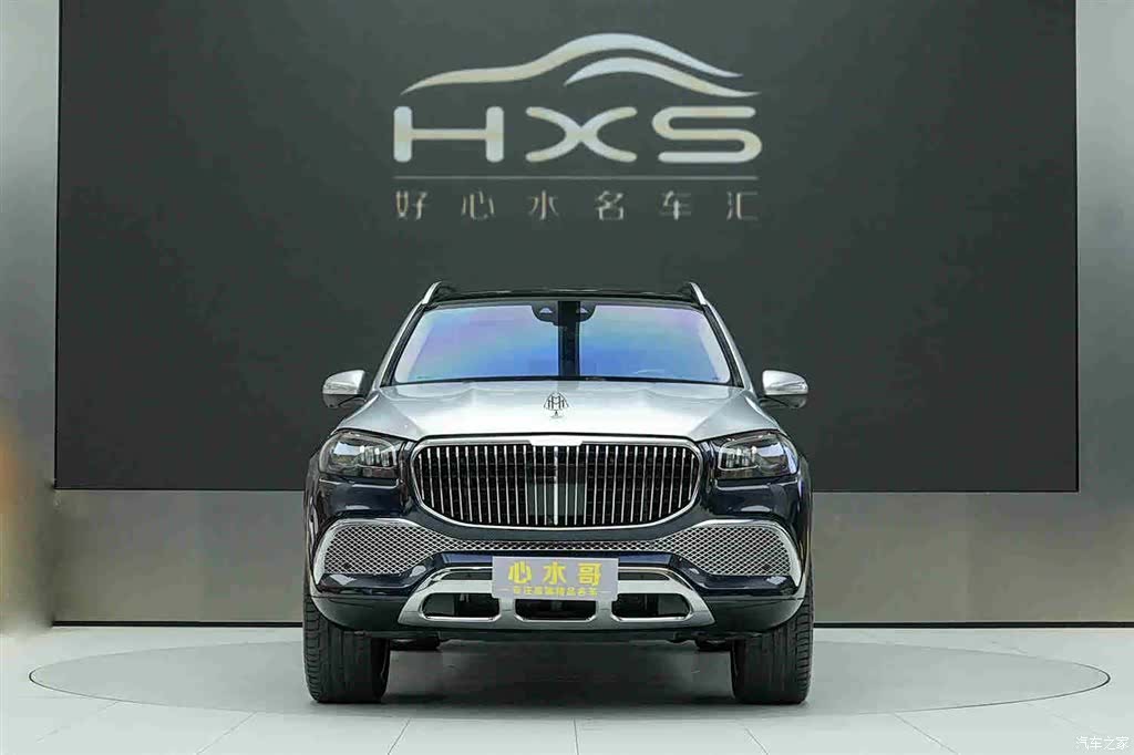 Maybach GLS, 2021 2