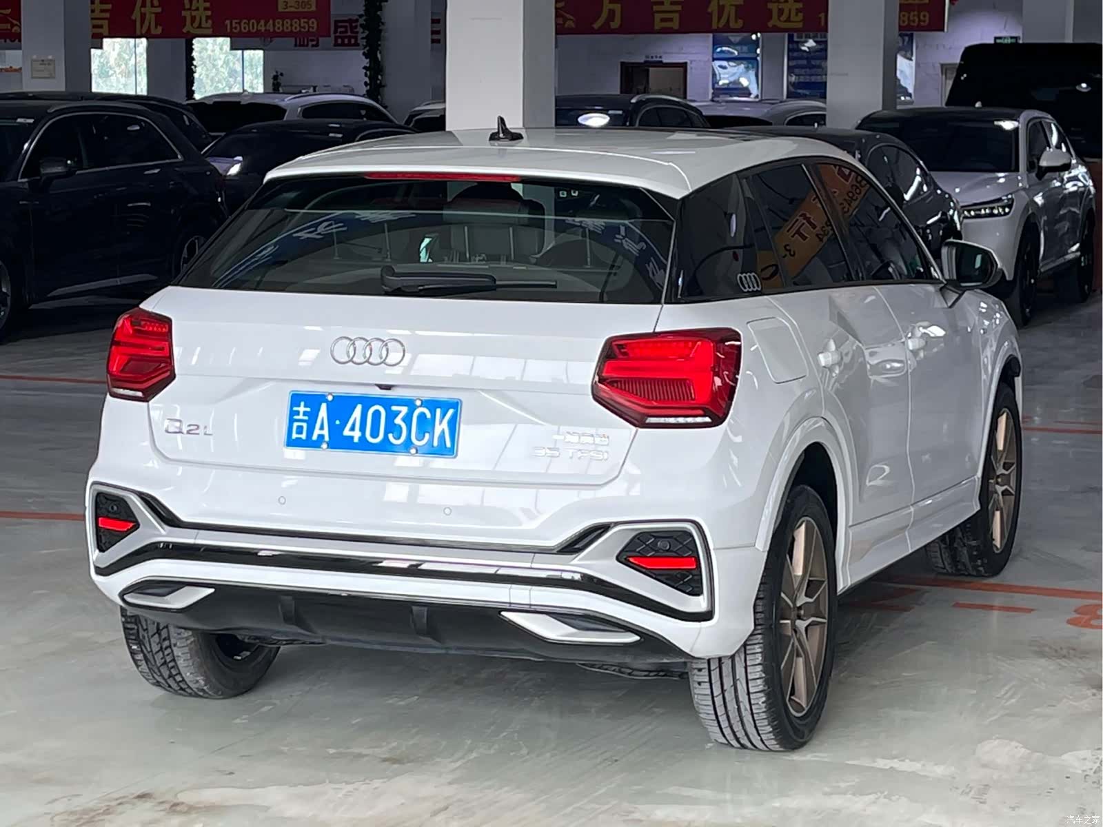 Audi Q2L, 2023 все фото