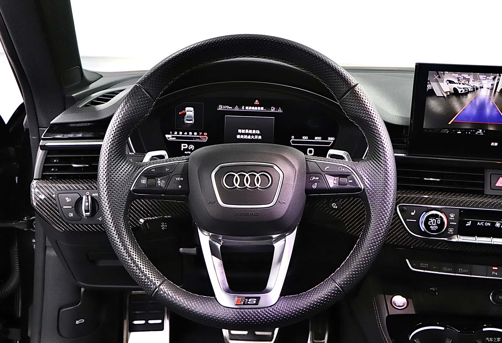 Audi RS, 2025 10