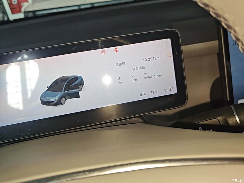 Leapmotor B01, 2025 12