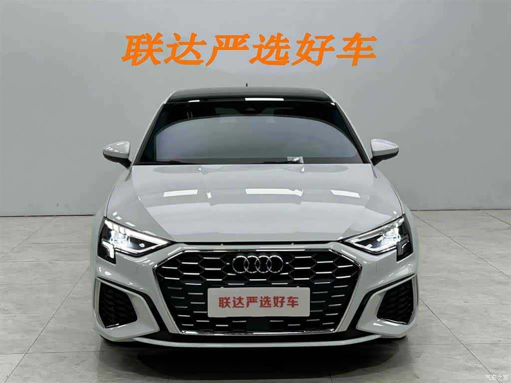 Audi A3, 2023 22