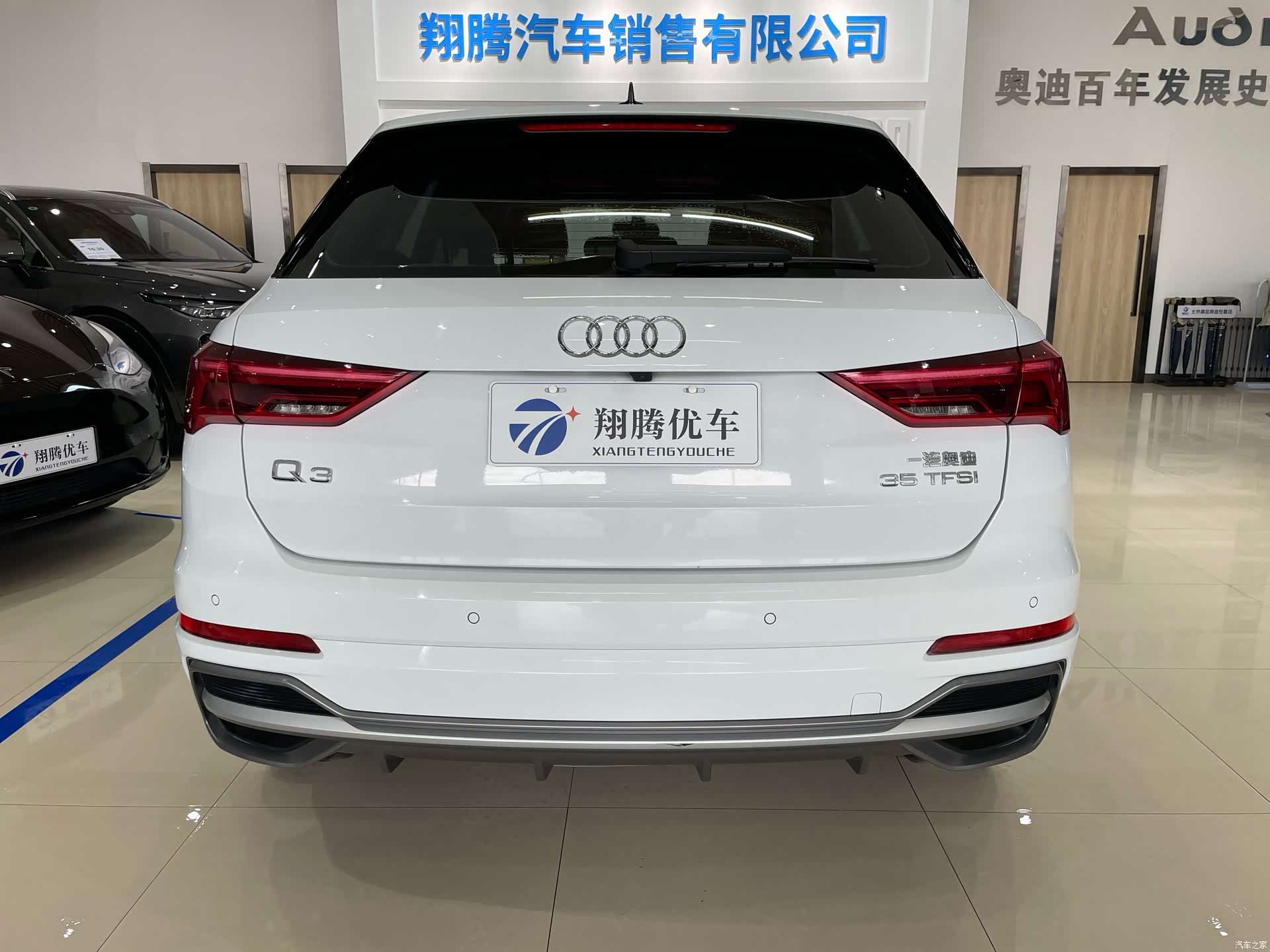 Audi Q3, 2021 все фото