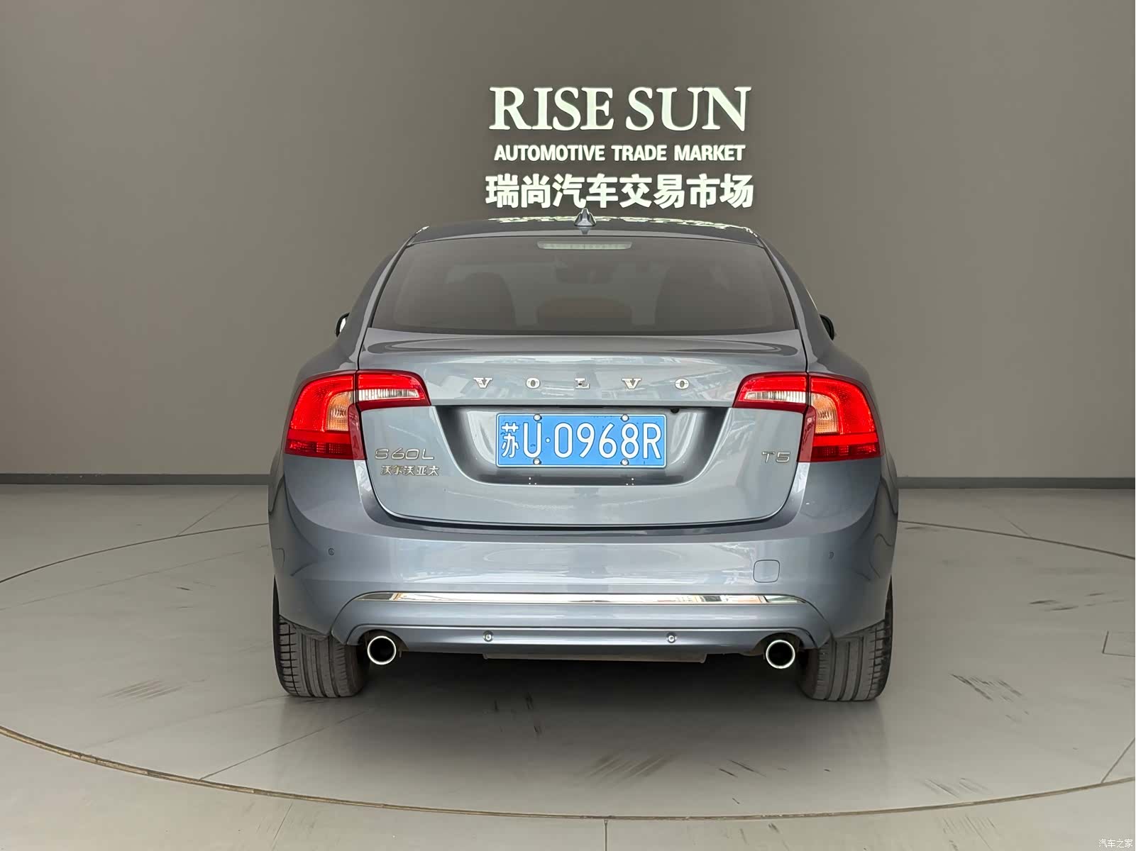 Volvo S60, 2019 3