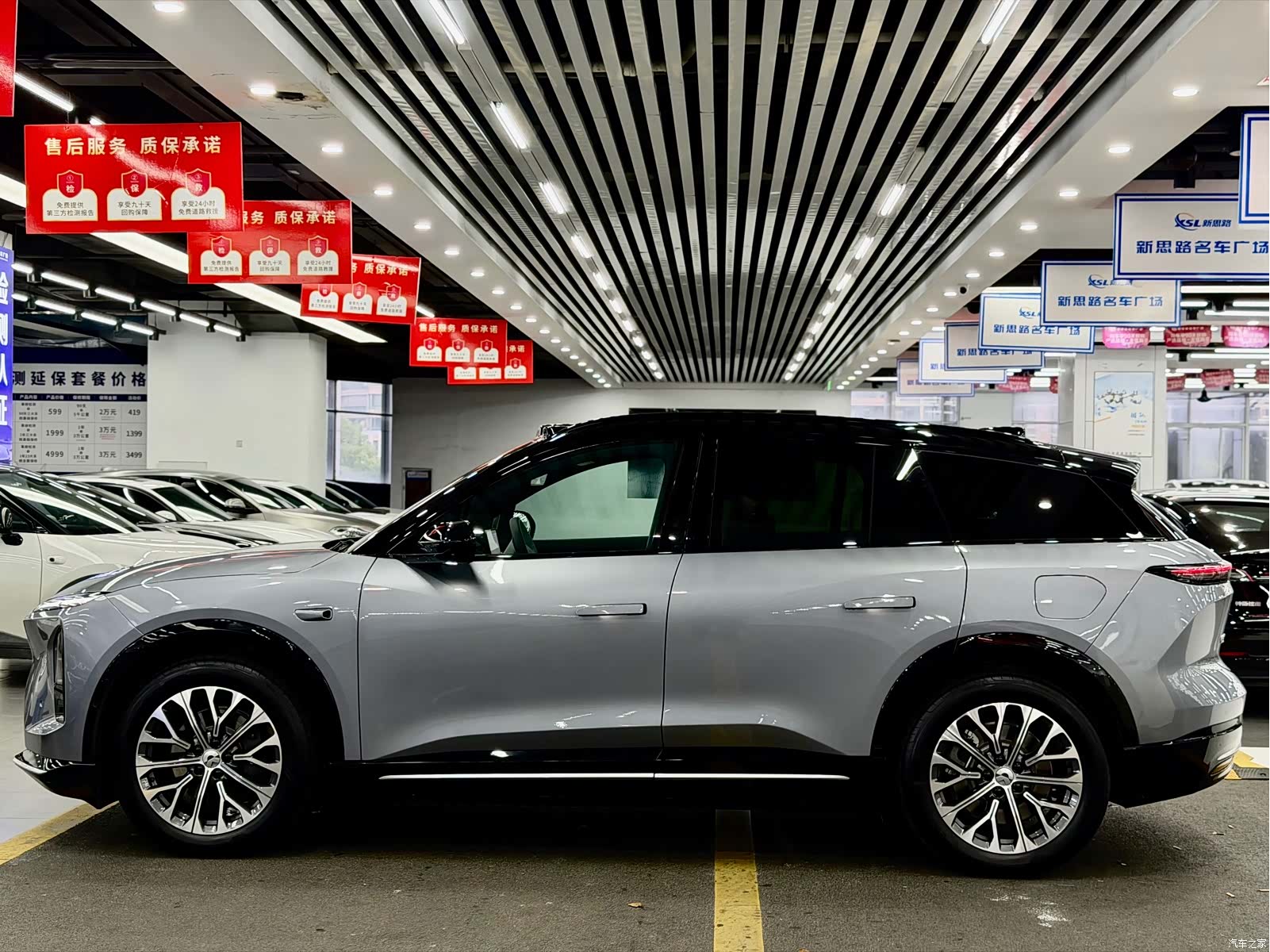 NIO ES6, 2025 7