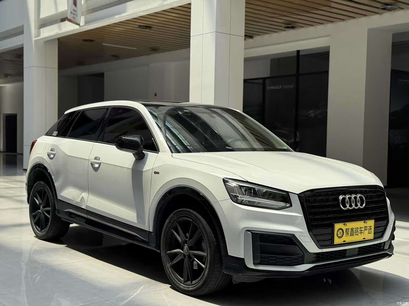 Audi Q2L, 2020 3