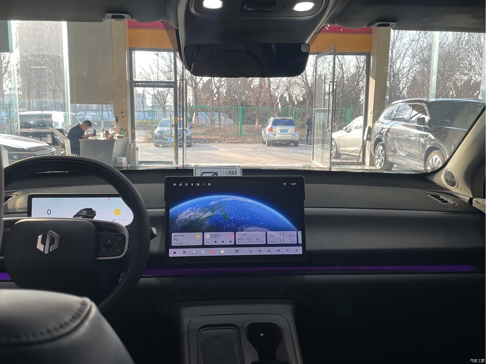 Leapmotor C16, 2025 6