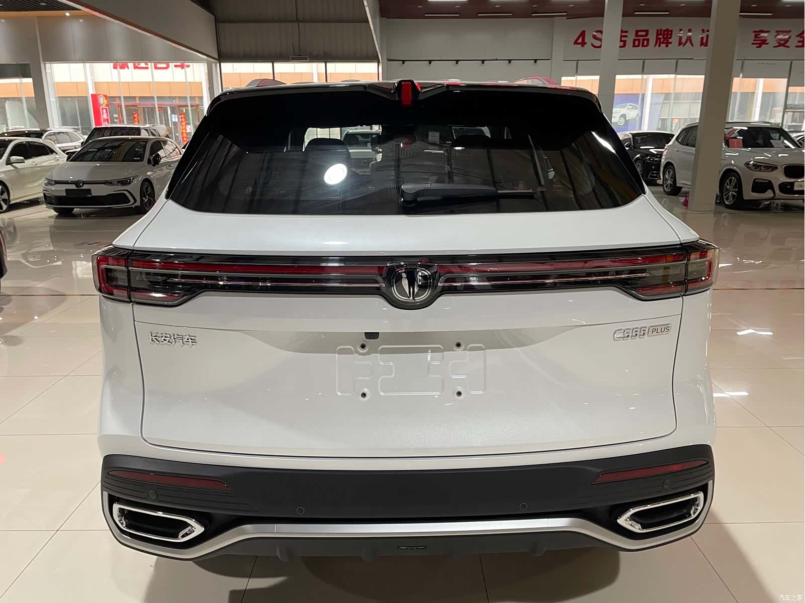 Changan CS55, 2025 6