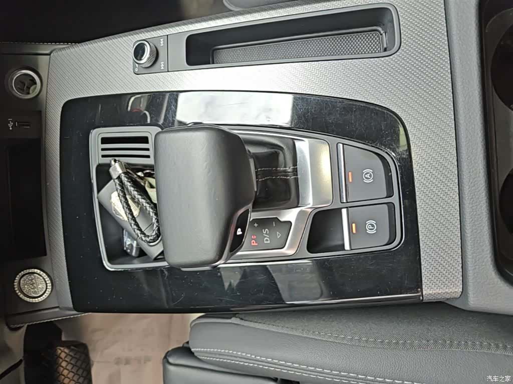 Audi Q5L, 2023 14