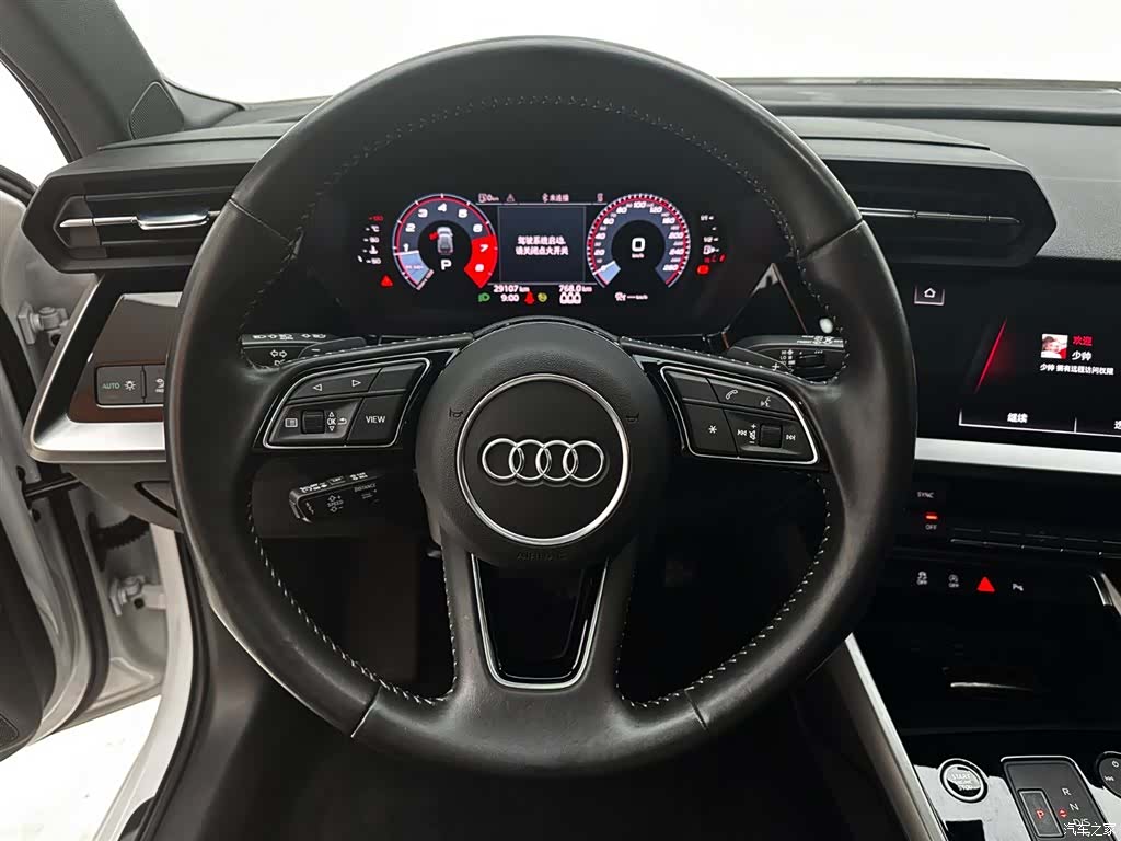 Audi A3, 2022 11