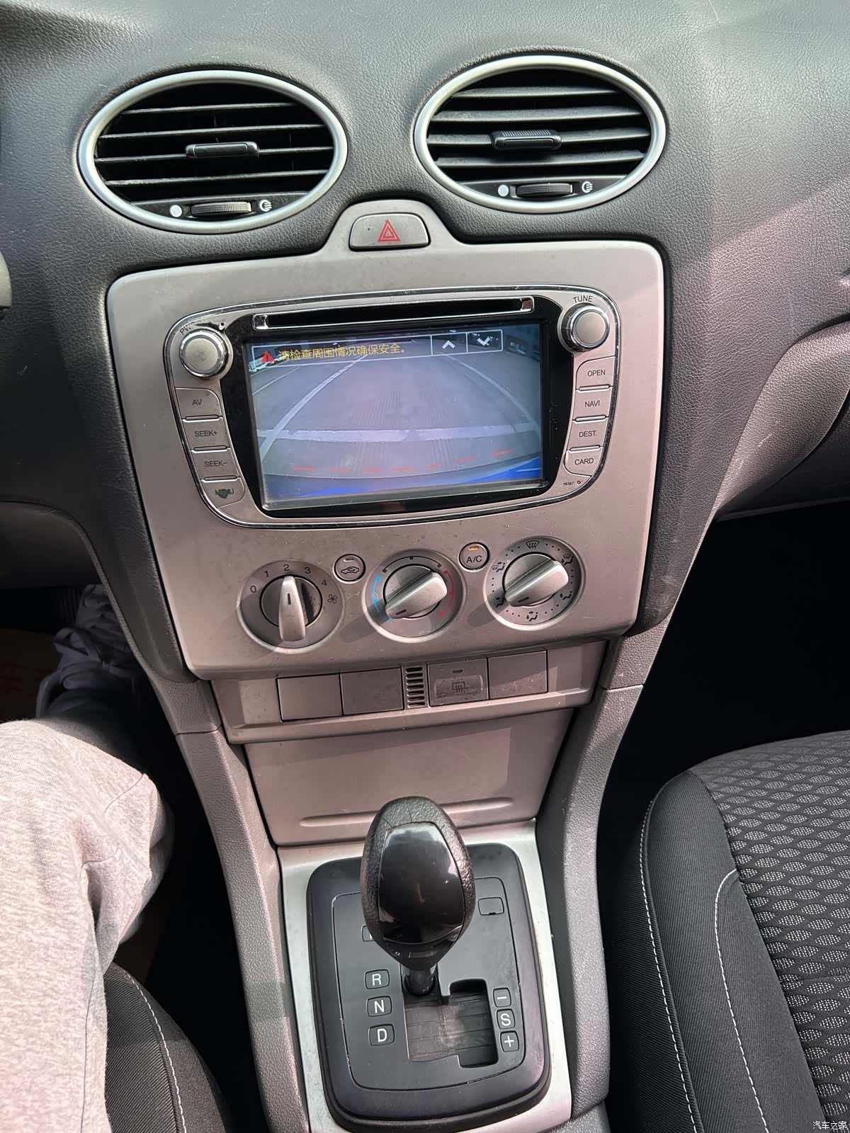Ford Focus, 2015 8