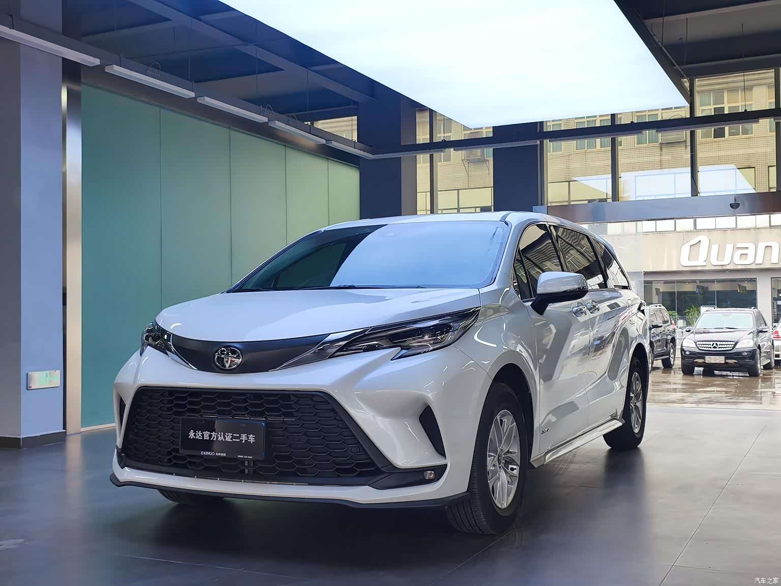 Toyota Granvia, 2024 1