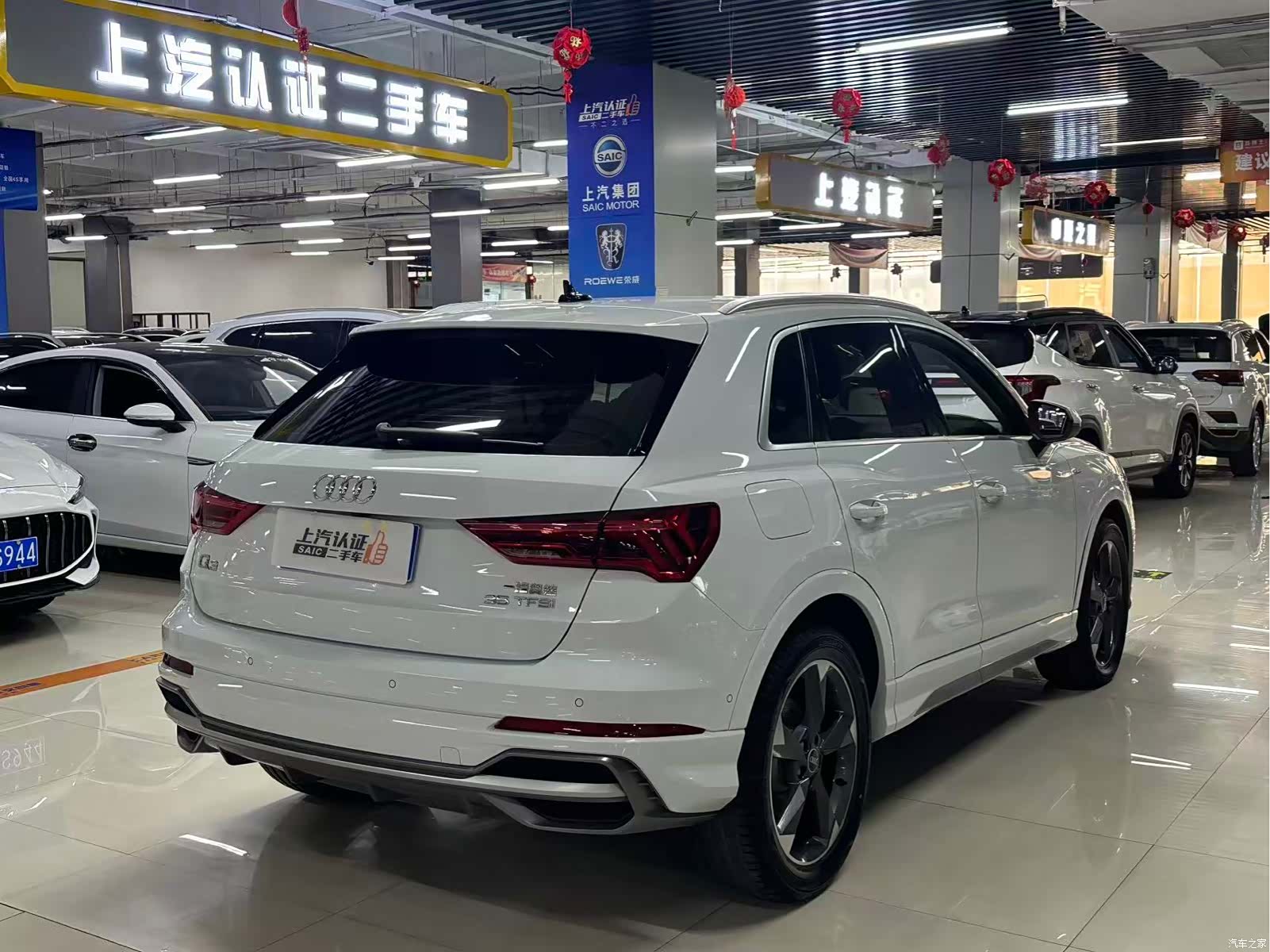 Audi Q3, 2022 9