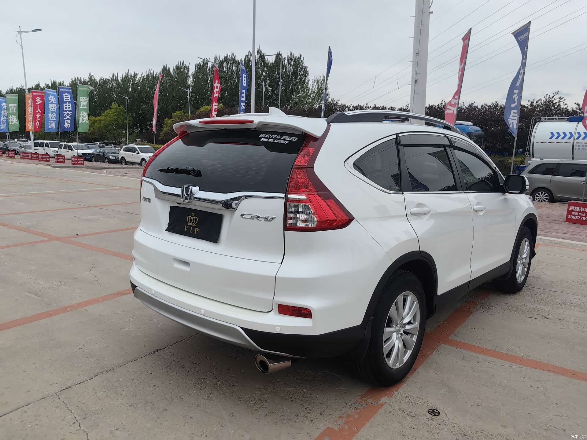 Honda CR-V, 2017 4